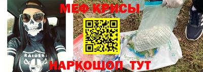 мдпв Бугуруслан