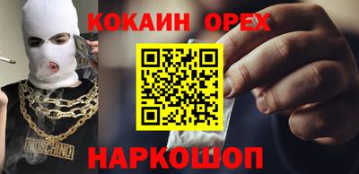 мдпв Бугуруслан
