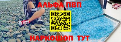 скорость mdpv Бузулук