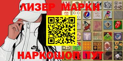 крисы Ипатово