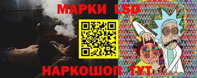 мдпв Бугуруслан