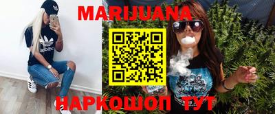 наркотики Ирбит