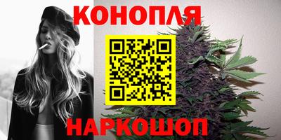 COCAINE Будённовск