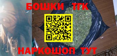 скорость mdpv Бузулук
