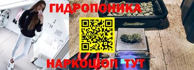 скорость mdpv Бузулук