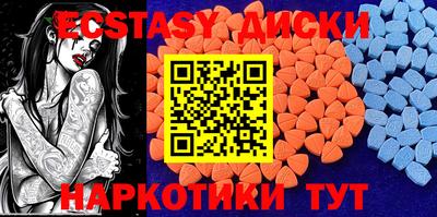 COCAINE Будённовск