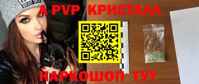 COCAINE Будённовск