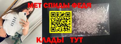 COCAINE Будённовск