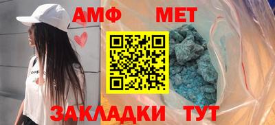 скорость mdpv Бузулук