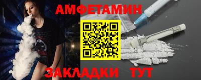 COCAINE Будённовск