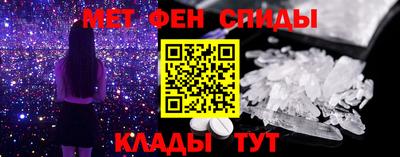 COCAINE Будённовск