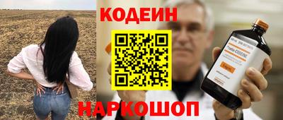 скорость mdpv Бузулук