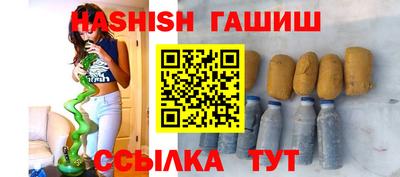 COCAINE Будённовск