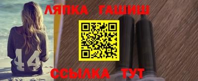 COCAINE Будённовск